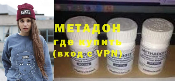 Альфа ПВП Балахна