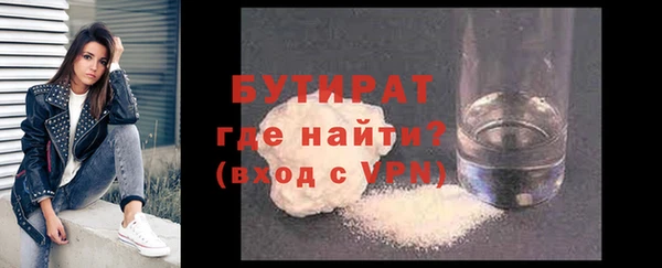 амф Арсеньев
