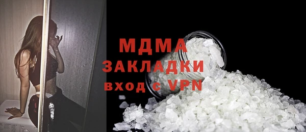 меф VHQ Балабаново