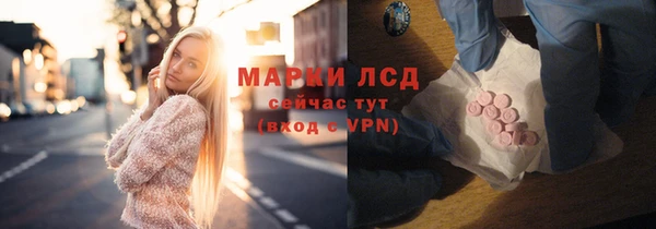 меф VHQ Балабаново