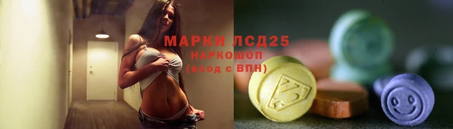 меф VHQ Балабаново