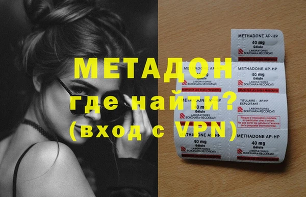 меф VHQ Балабаново