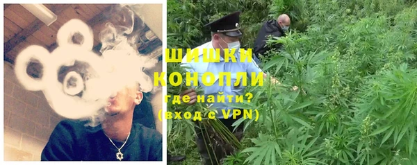 меф VHQ Балабаново