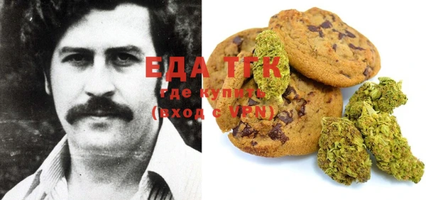 Альфа ПВП Балахна