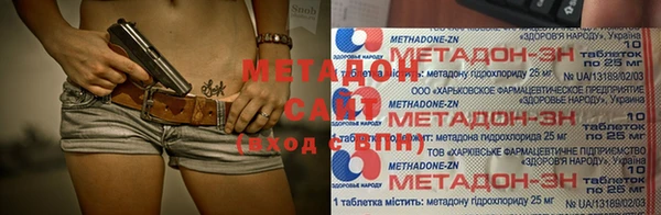 меф VHQ Балабаново