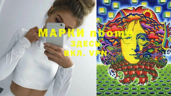 герыч Аркадак