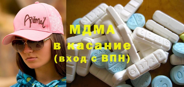 меф VHQ Балабаново