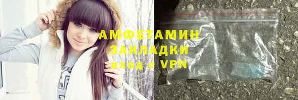 меф VHQ Балабаново