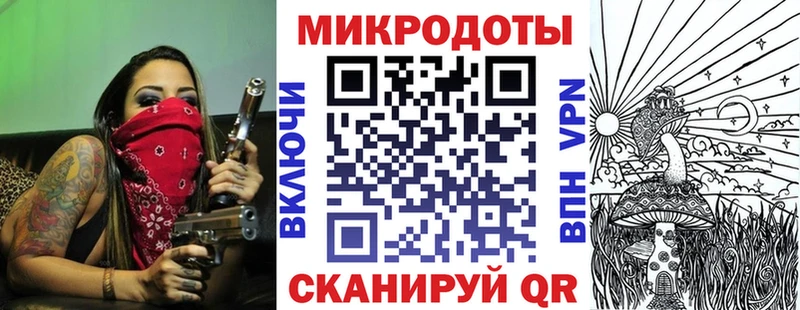 Псилоцибиновые грибы мицелий  Купить  Сибай 